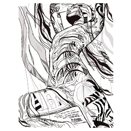 I like being killed 